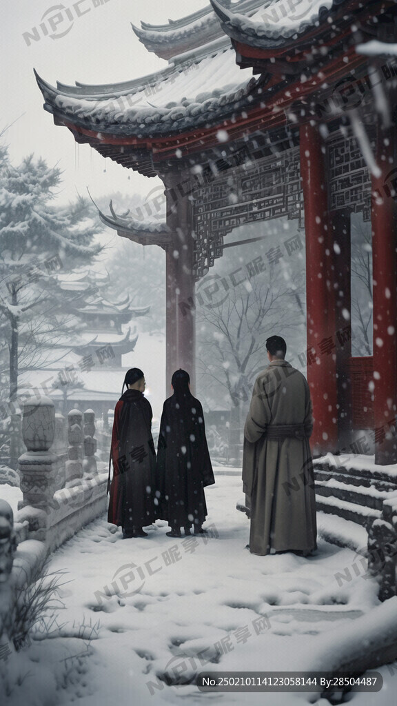 程门立雪 古风程府 两个少年