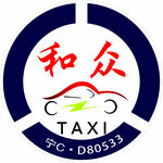出租车车徽