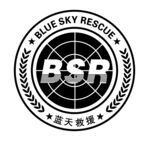 蓝天救援