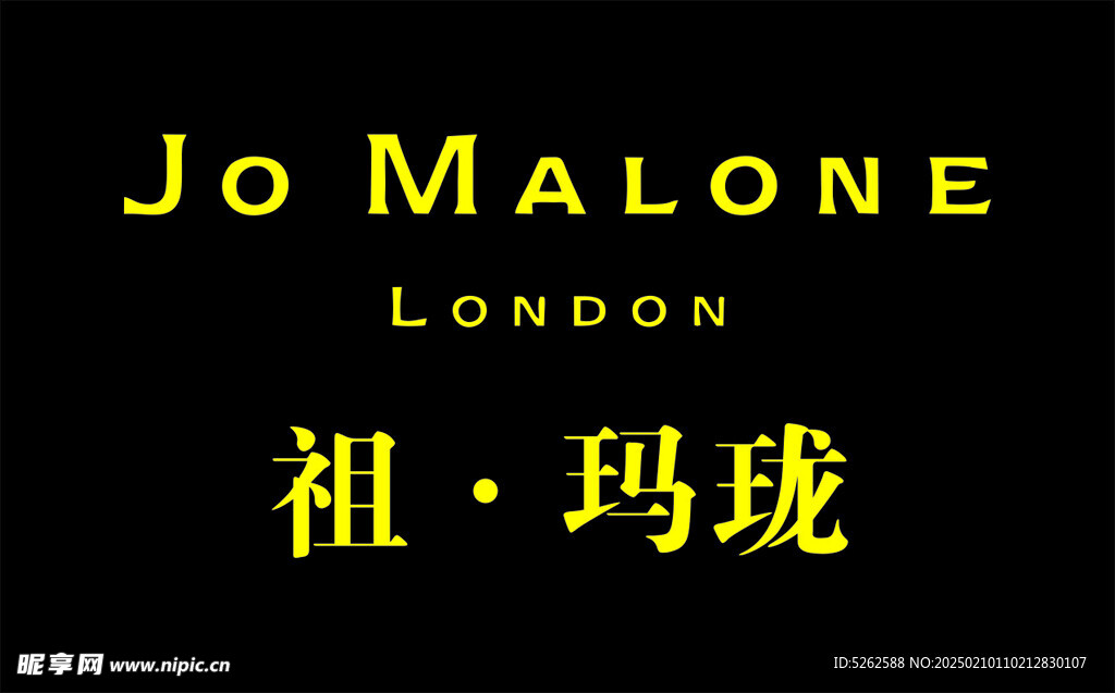 奢侈品LOGO