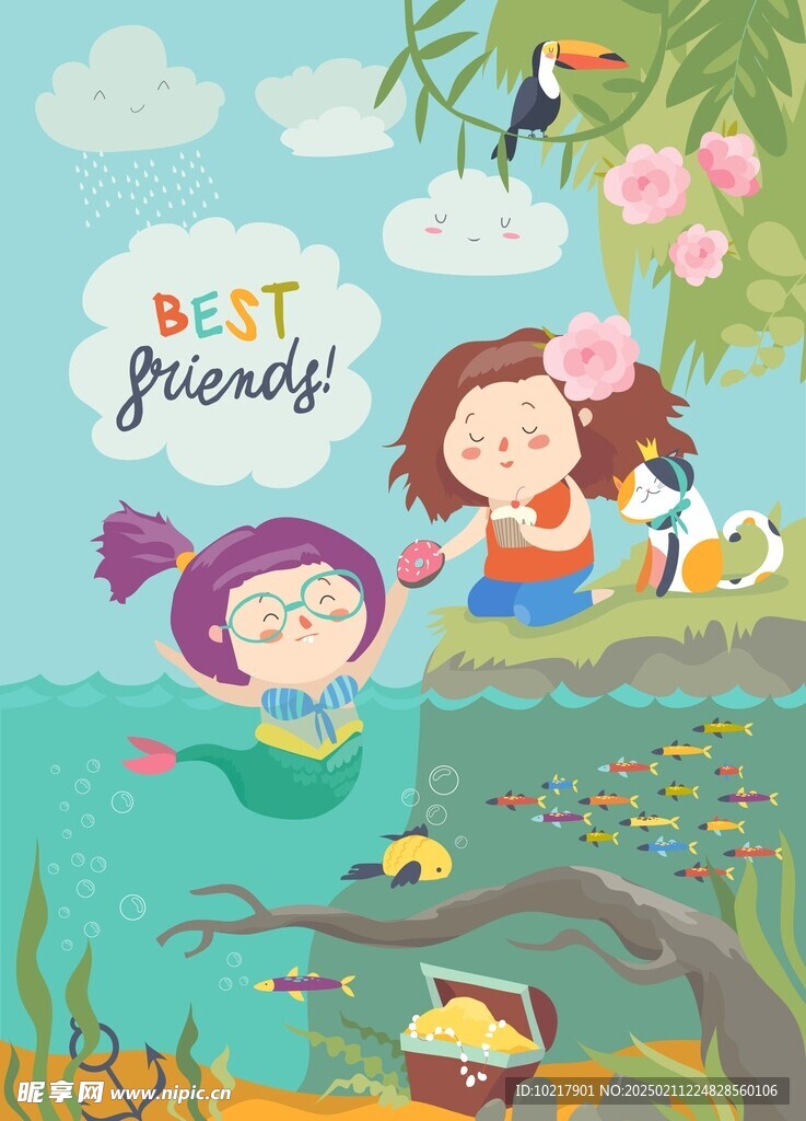 可爱卡通手绘儿童绘本插画
