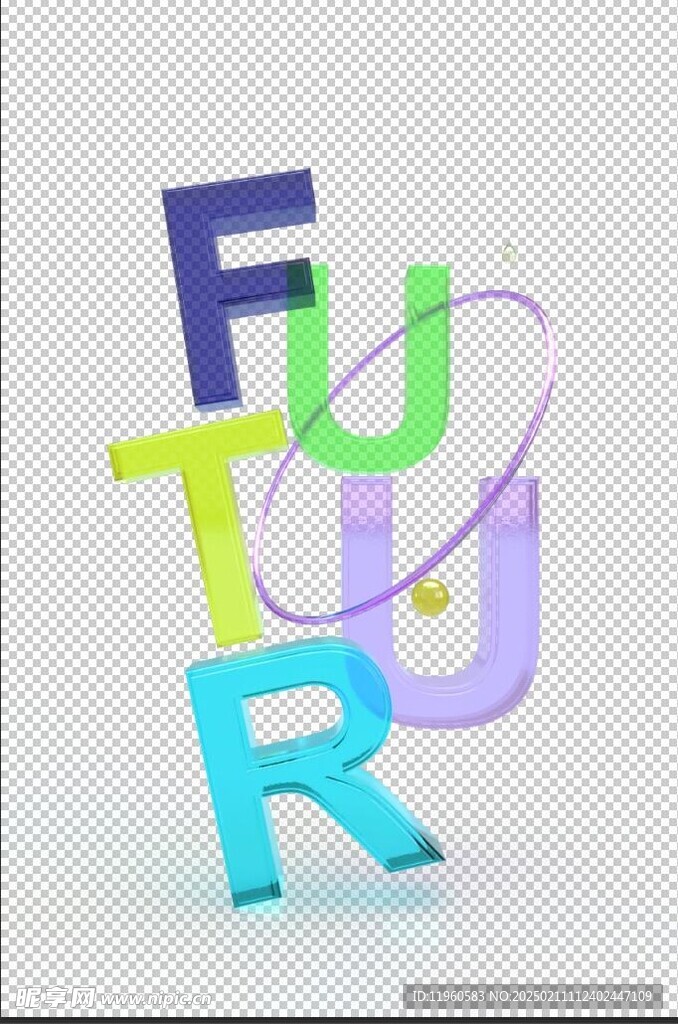 未来立体字futur立体字