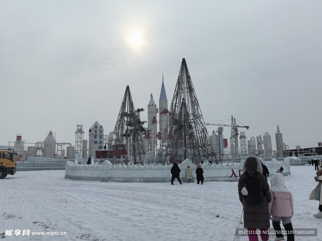 冰雪新天地