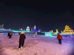 冰雪新天地