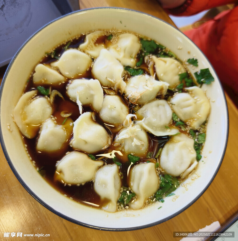 酸汤水饺