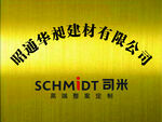 钛金牌