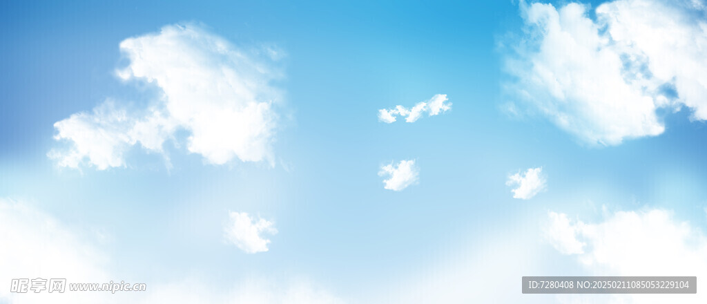 天空