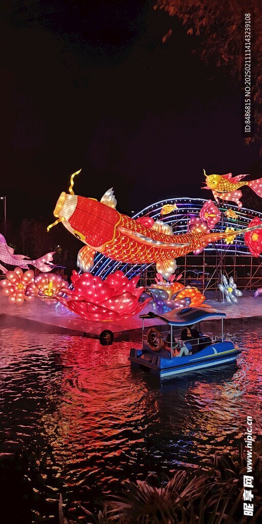 灯光秀