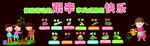 劳动节海报元素