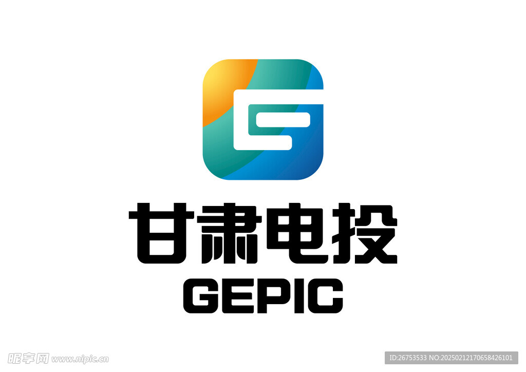 甘肃电投 LOGO 标志