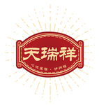 logo  徽标  放射光