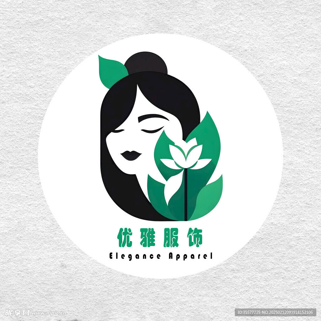 女性logo