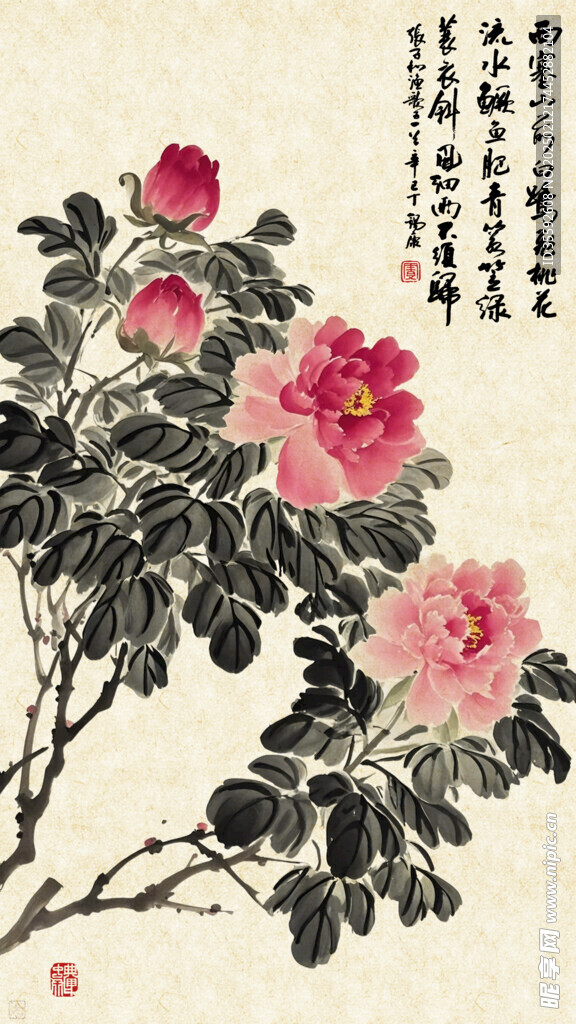 水墨牡丹