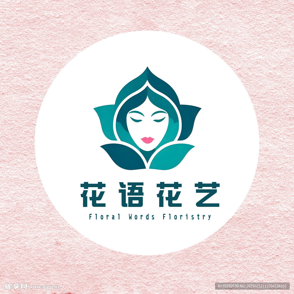 花艺logo创意图案