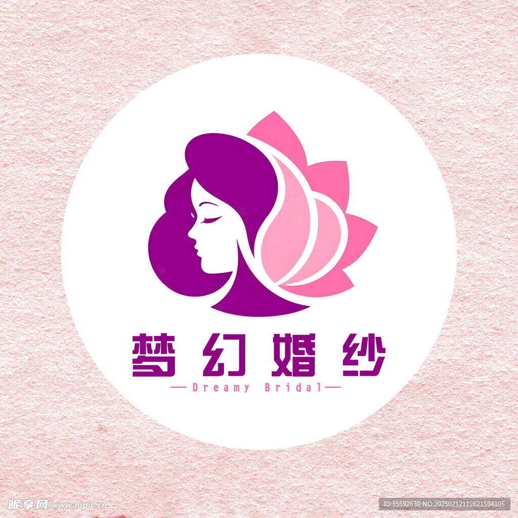 婚纱创意logo