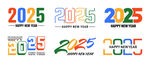 2025年新年快乐艺术字