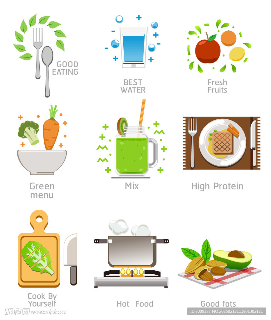 新鲜食材与健康饮食矢量插画