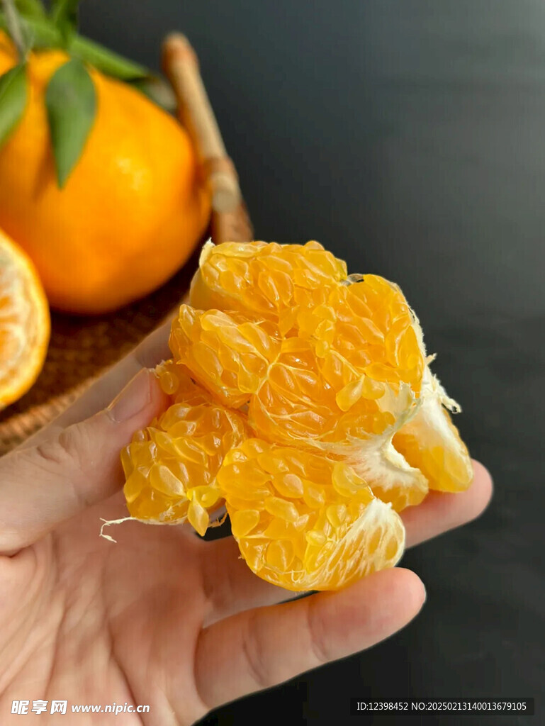 春见耙耙柑