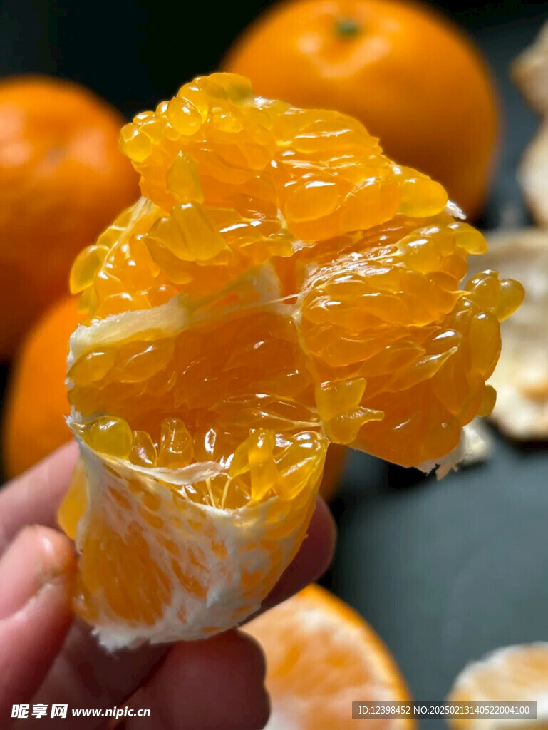 耙耙柑