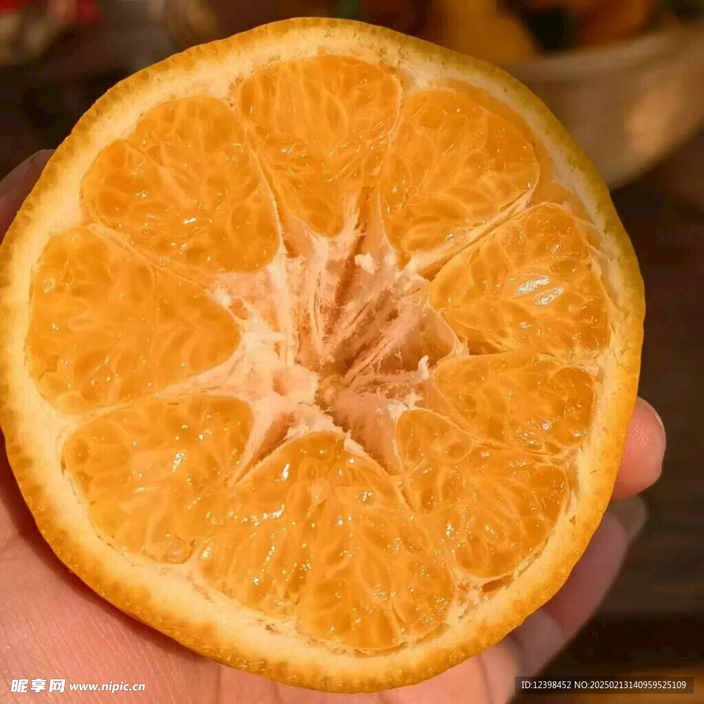 耙耙柑
