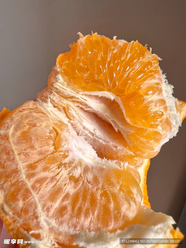 耙耙柑