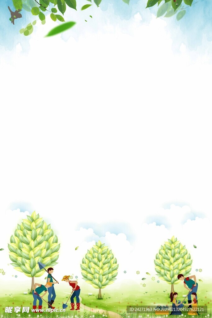 卡通背景