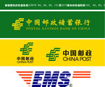 中国邮政logo