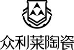 众利莱陶瓷logo