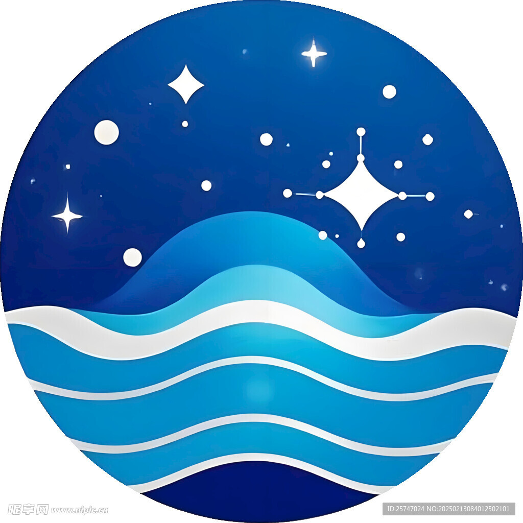 星辰大海