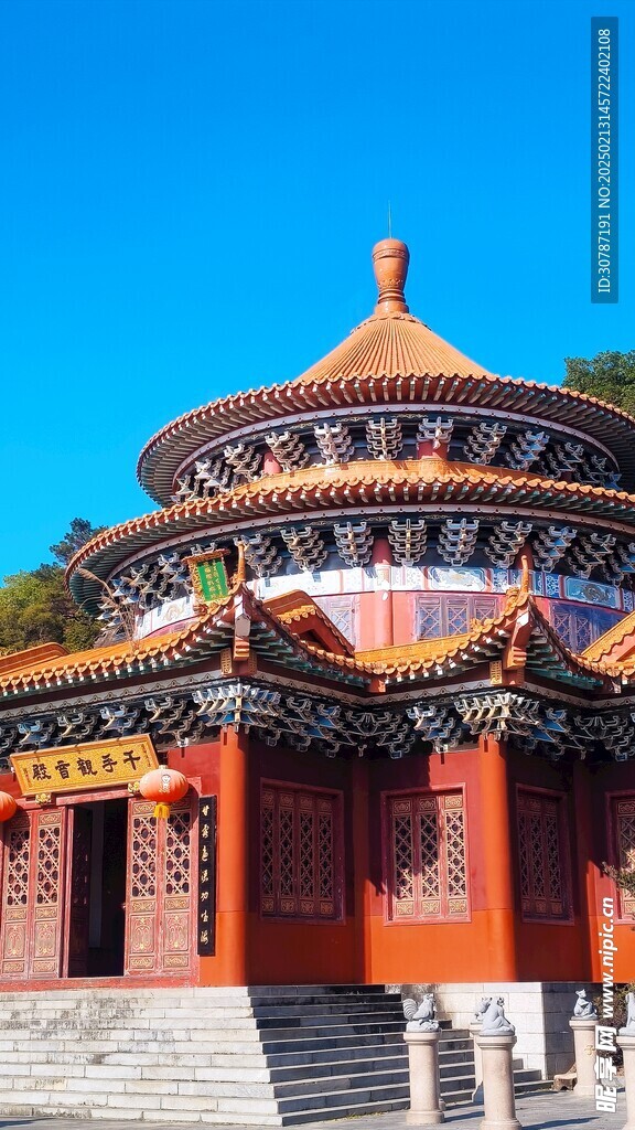寺庙