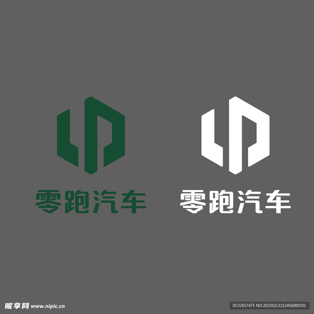 零跑LOGO