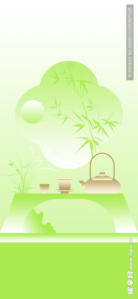 茶背景