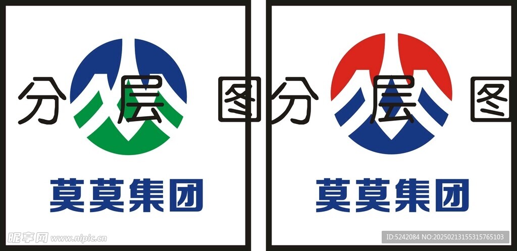 众字标志