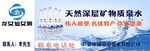 高速路牌广告设计宣传设计
