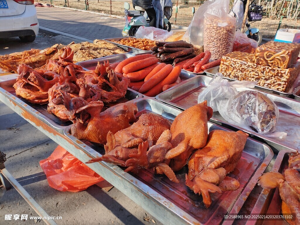 大集卤肉