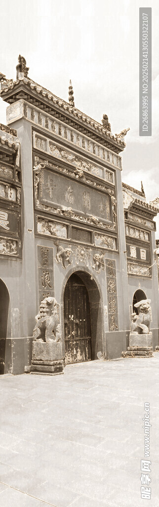 古开福寺