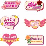 手举牌