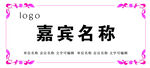 桌牌