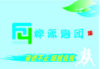 运动主题彩旗