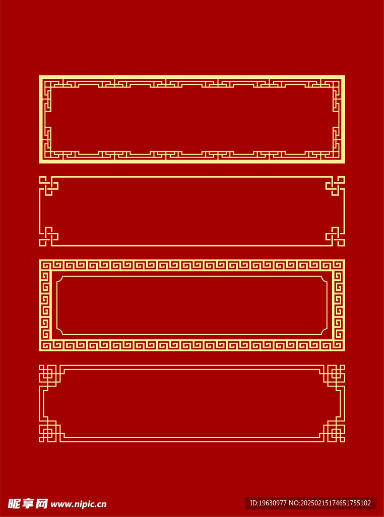 国风边框
