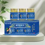 苗药狼毒王 民族特色保健品包装