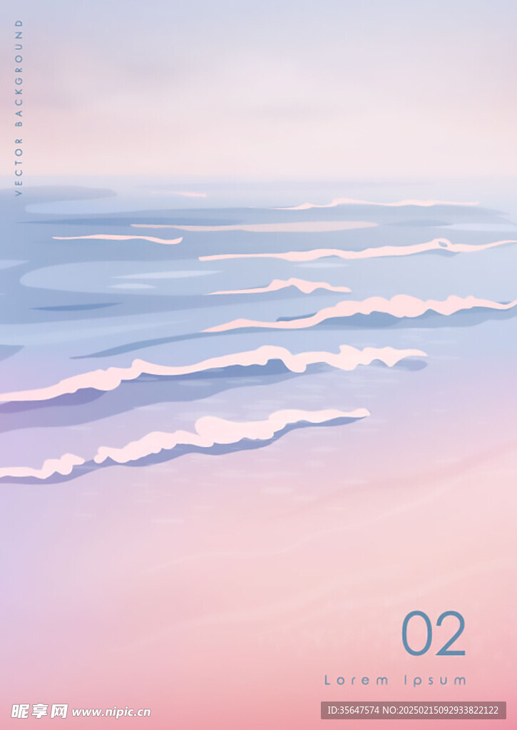 蓝色大海