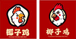 椰子鸡logo