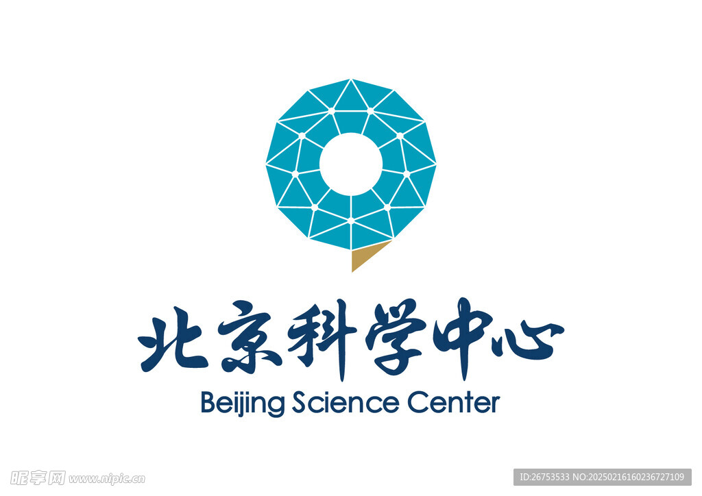 北京科学中心 LOGO 标志