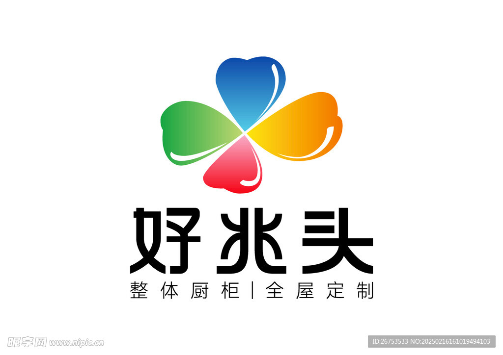 好兆头橱柜 LOGO 标志