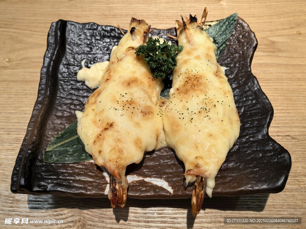 芝士焗大虾