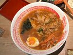 泡菜肥牛乌冬面