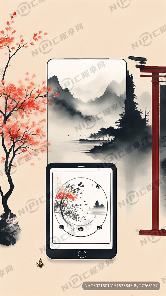 国立艺术专科学校 手机软件界面