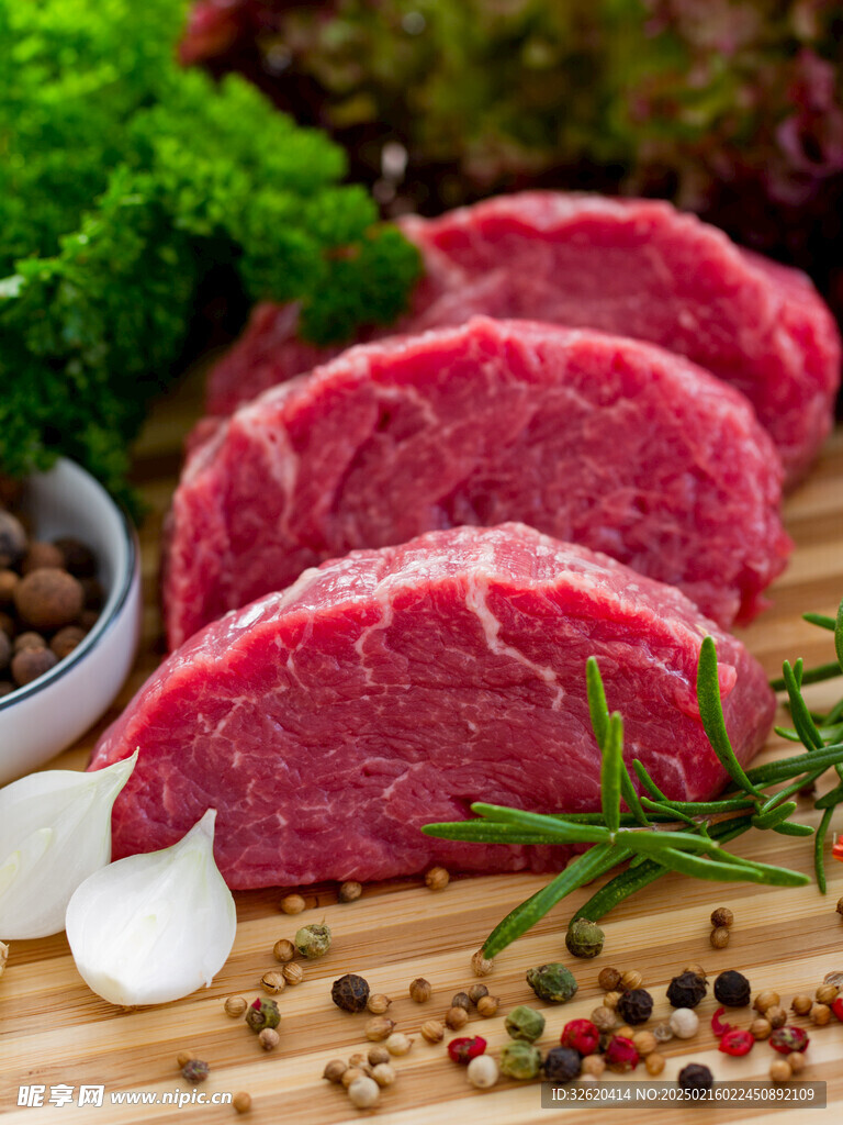 新鲜牛肉 
