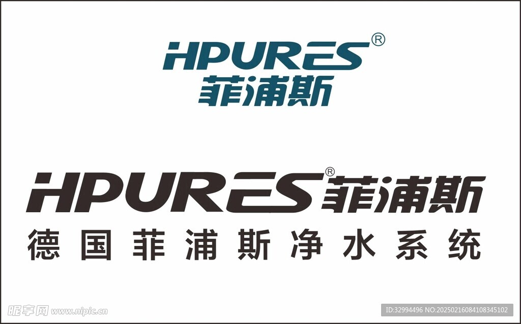 菲浦斯标志